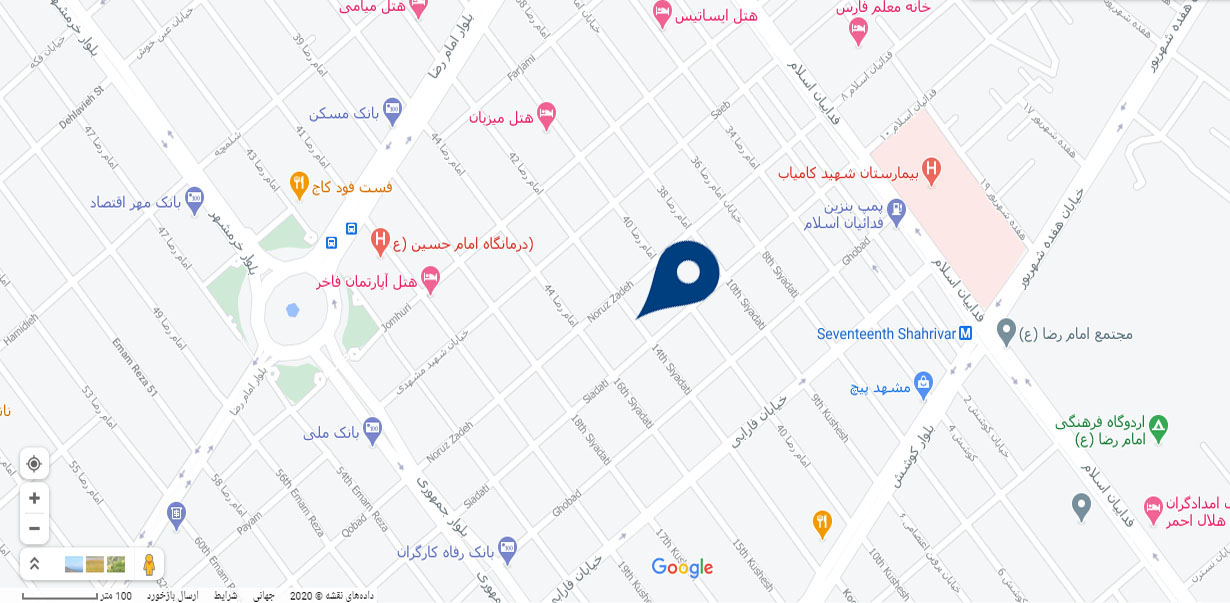 آدرس Image